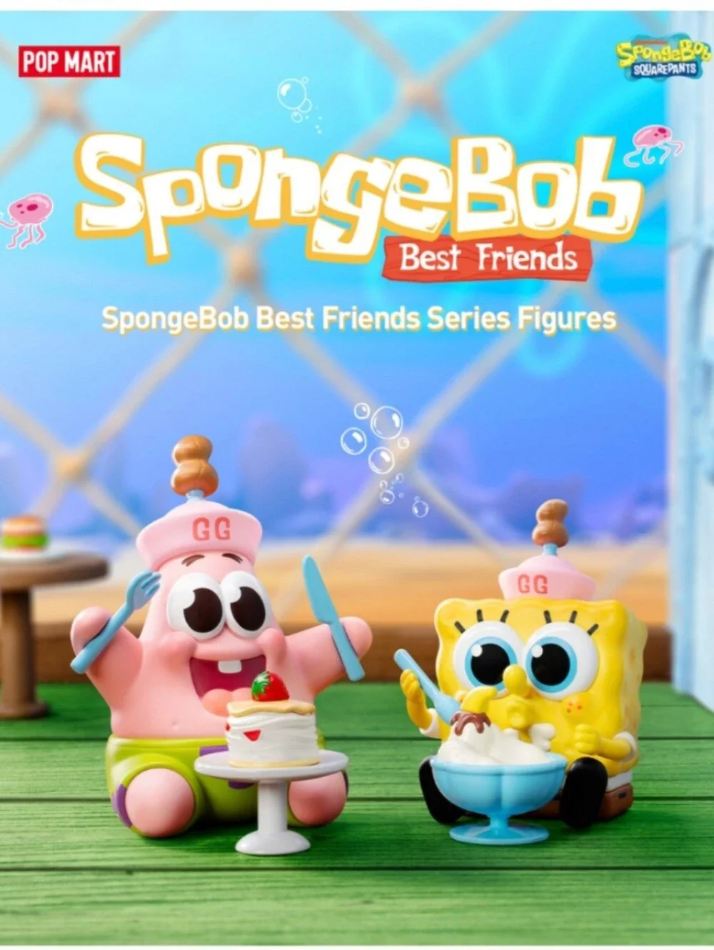 Pop Mart Spongebob Best Friends- The Gardener